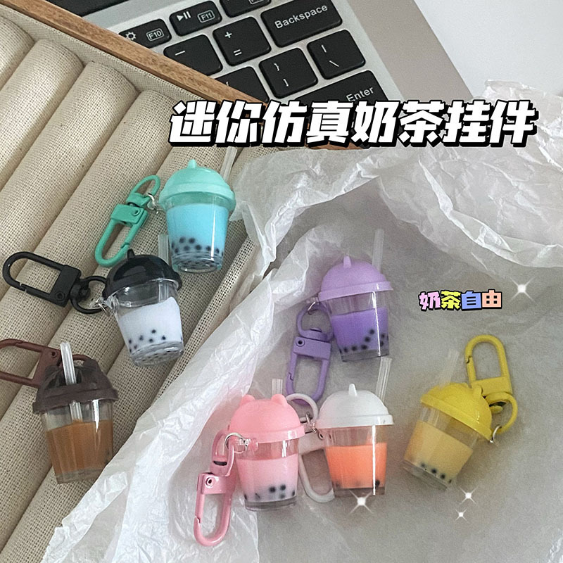 Simulation resin mini bubble tea keychain creative fun couple schoolbag pendant student girlfriends gift