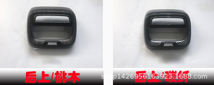 样2 黑底后上.jpg