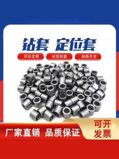 �S����ģ������r�׹̶�������׶�λ��̨�A�����^�׷ǘ�ӆ