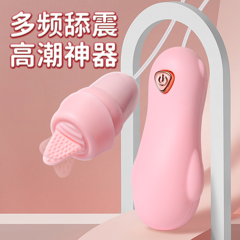 Bear Vibrator Orgasm Female Masturbator 12-channel Silent Compact Sex Toys Adult Sex Toys One Piece Dropshipping