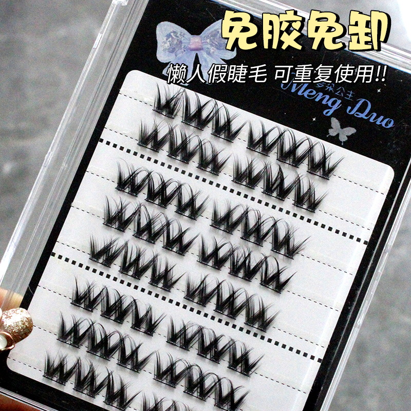 Mengduo Princess glue-free and detachable spicy girl fake eyelashes! W-type large dense roll Asian light European and American thick large flower roll