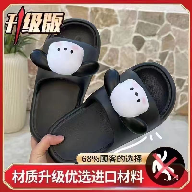 Zapatillas interiores para el hogar al aire libre de las mujeres baño pareja antideslizante verano lindo hogar fondo grueso sandalias nuevas