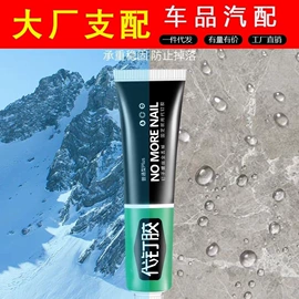 汽车清洁工具;车用置物袋;清洁球/刷