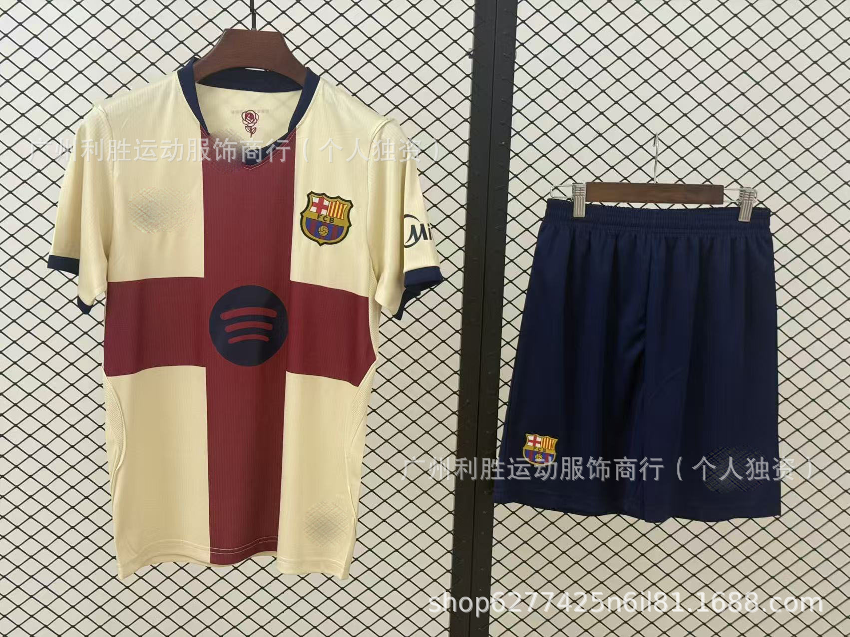 2627 temporada de camiseta de club Arsenal Barça Real Madrid Chelsea Real Madrid image 78