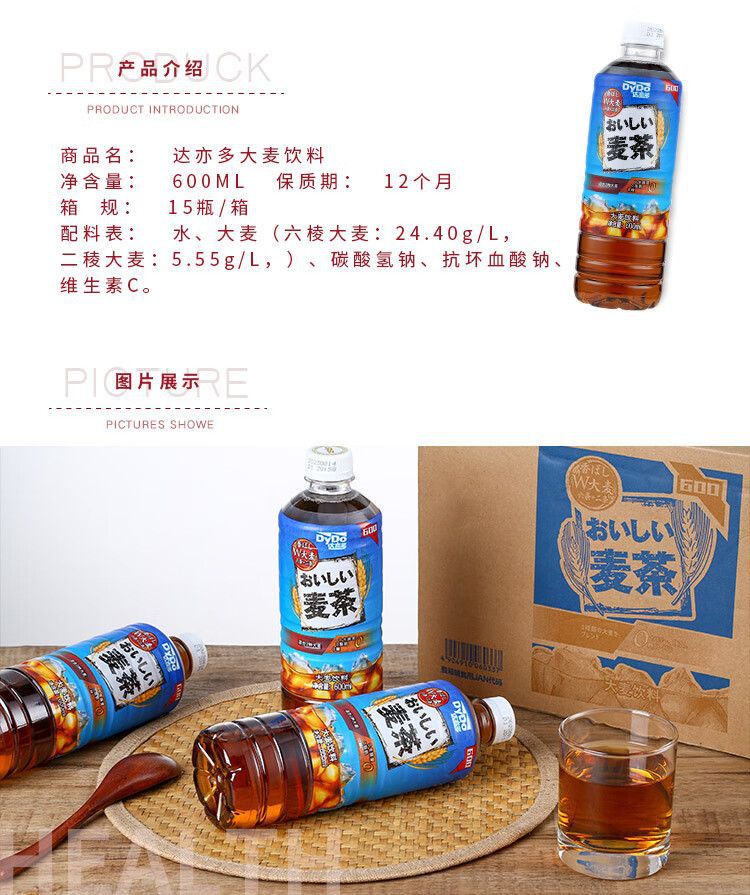 36601ac7-f159-479b-8541-ec833c069f33.jpe