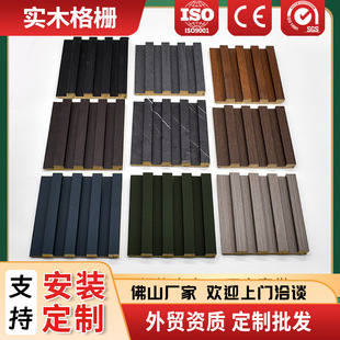 ���^ľ����b��ҕ�������L�ǰ����޾W�t���挍ľ��Ű����ľ