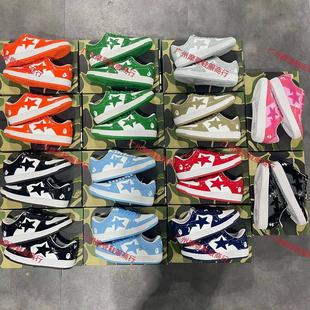 BAPESTA SK8 DUNKԭ�� branded��Ƥ������Hvibe�͎��\��Ь��Ь