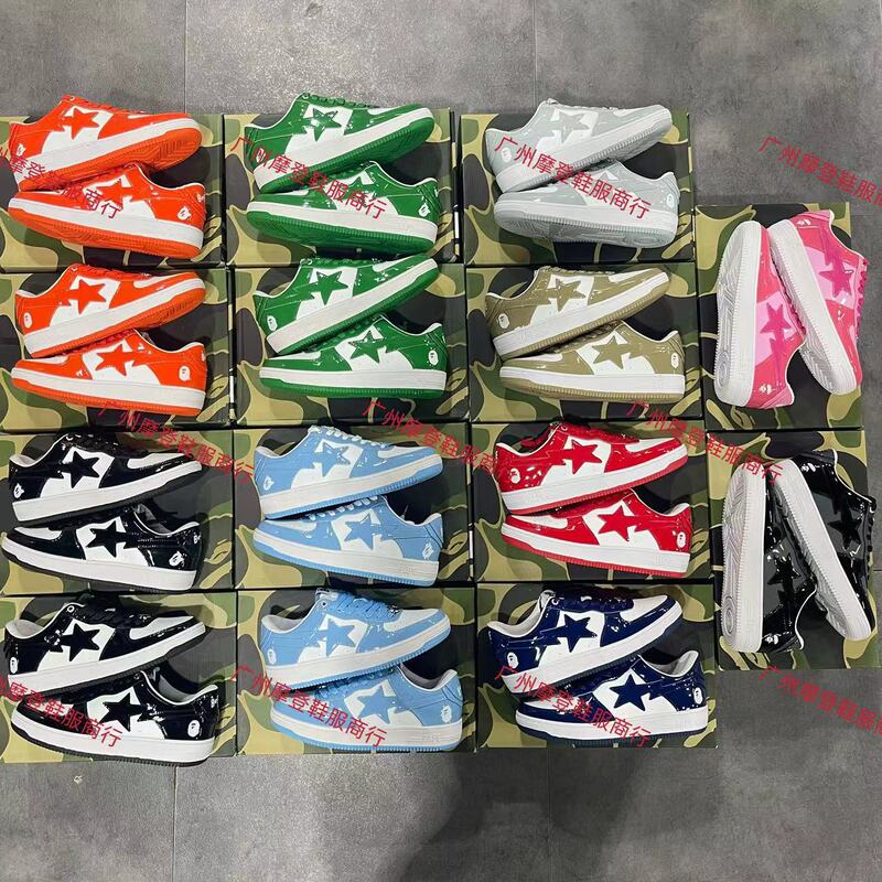 Bapesta Sk8 Dunk Original Branded Patent Leather Trendyy Couple Vibe Low-Top Sports Shoes