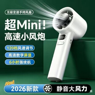 ����M11��yʽ�ֳ������L��120�n���ٟo�O׃��С�L��usb�ֱֳ���