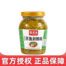 �r�������~������208gƿ�b �罷�_θ��������������u�����