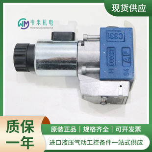 ��ʿ��10ͨ�����y�F؛R900205054 M-4SED10D1X/350CG24N9K4