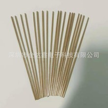 �Ԅӻ�1.8�S���c��� �����X�~ƫ���c���^�����^ ��С������