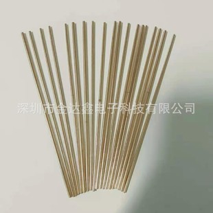 �Ԅӻ�1.8�S���c��� �����X�~ƫ���c���^�����^ ��С������