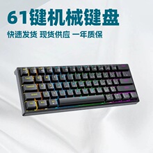 �羳���R�dBAJEAL k101�о�61�I���S��yʽ�l���ſ���Cе�I�P��