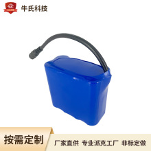 ���l�b�ش�C��늳ش�����7.4V18000mAh12000mAh18650����늳�