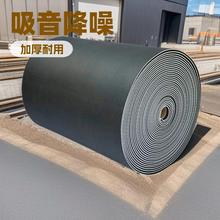 ϩlݸp؉|ǰb޽赸ҷ̽B|