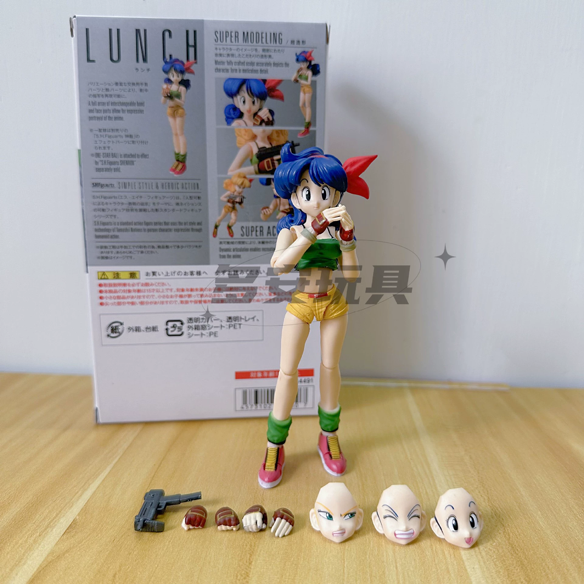 Домашнее подвижное Seven F Dragon Ball Приключения начинаются SHF девушка синего цвета волос Lanqi флеш-талисман модель игрушка