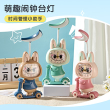 ȤͨСrRo߸ֵС܇洲^b[YƷl