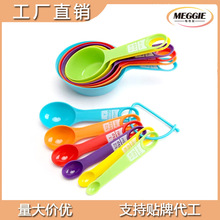 12���ײ�ɫ������������