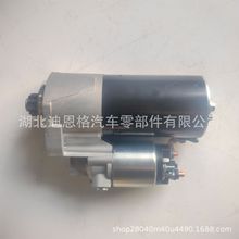 0001125605�𶯻�0986020270��������1986S00823 F032113678