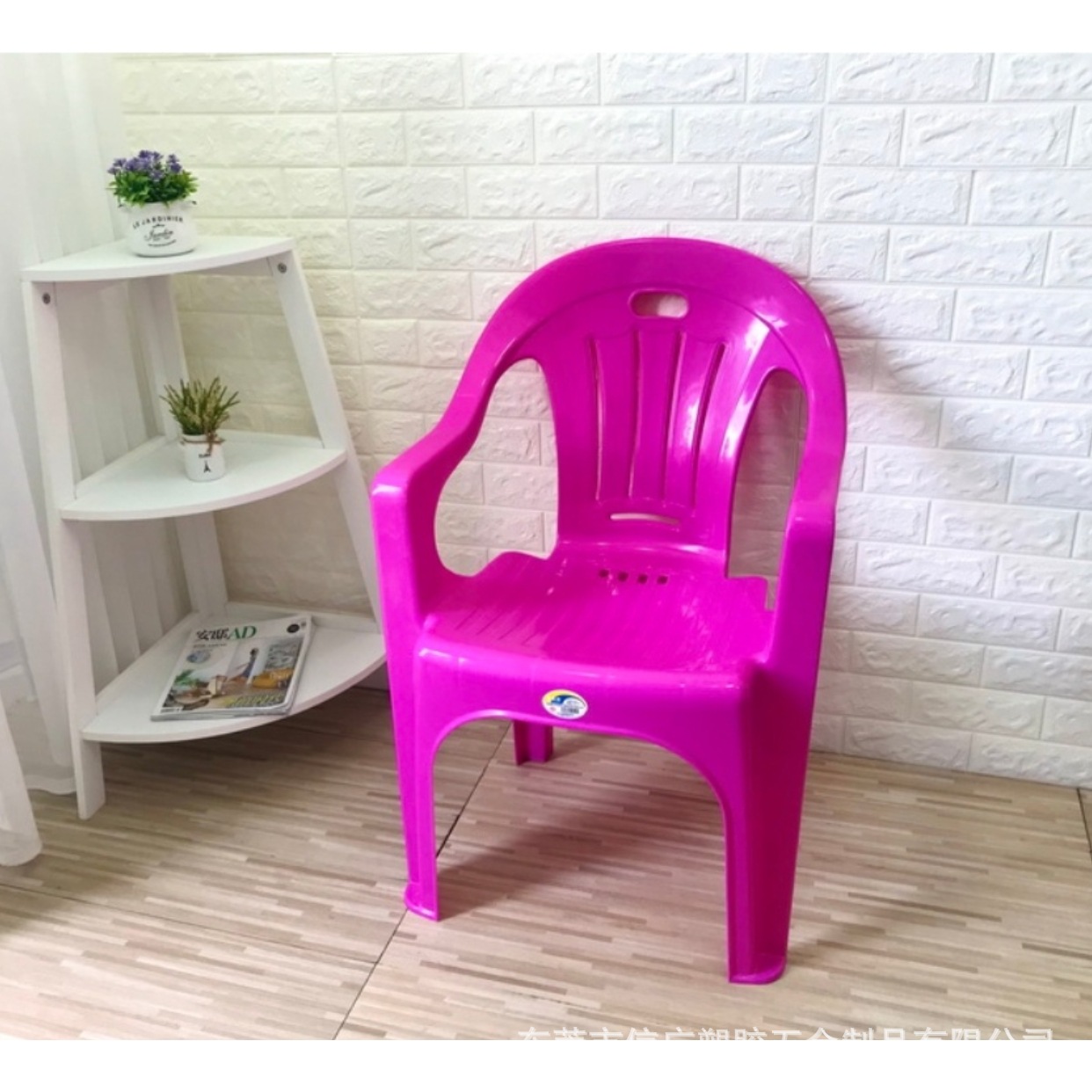 300斤外国胖子加厚塑料椅 加厚扶手靠背椅 全新料塑料沙滩椅