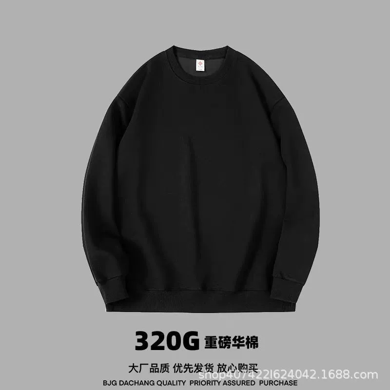 Теплая однотонная хлопковая толстовка для мужчин и женщин, oversize