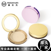 �A�η�а��Ŀ������t�пպ�8g���ݱP���R�Ӹɷۺвʊy�������l