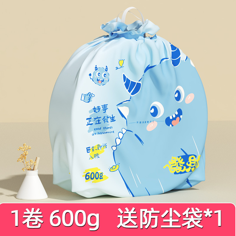 美容院洗脸巾600克大卷装干湿两用珍珠纹一次性洁面巾擦脸巾卷筒|undefined