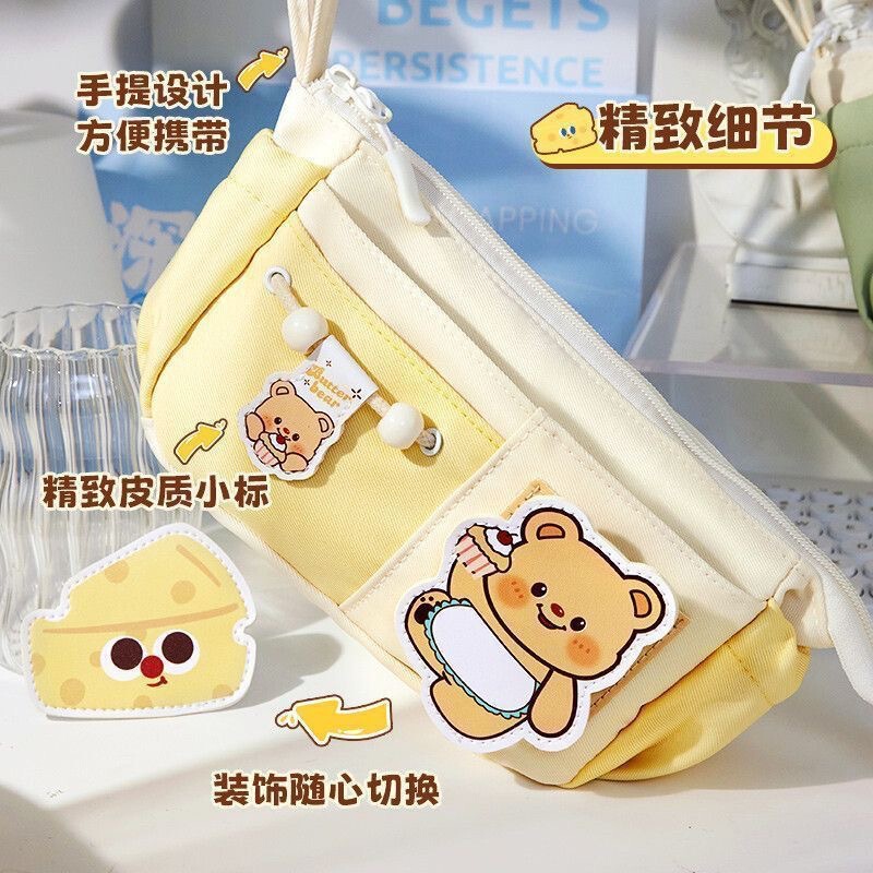 新しいかわいいバターベア多層鉛筆バッグイン大容量ミルクふふベルクロ文具収納袋学生|undefined
