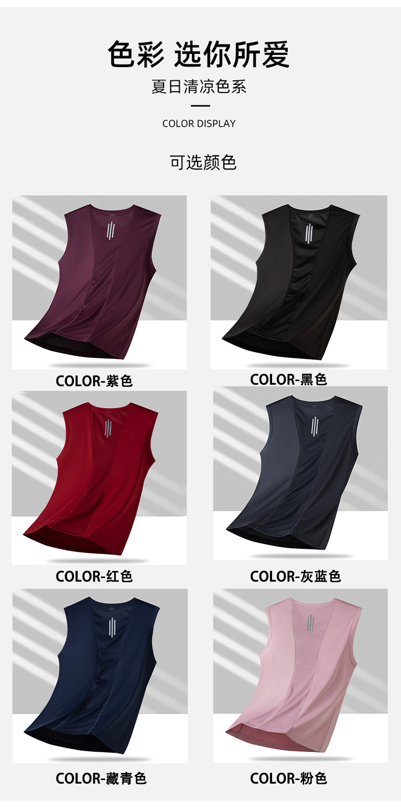 详情_06.jpg 详情_06.jpg