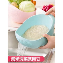淘米神器洗米篩淘米盆細孔不漏米廚房家用水果盤簡約洗菜盆瀝水籃