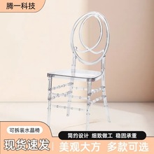 �ɲ�ж�Ӻ񁆿���͸��ˮ�����ӻ�Y��������PC�������ϻ�cˮ����