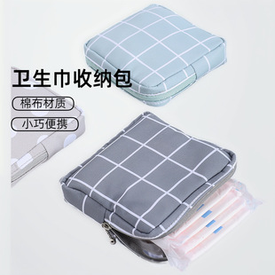 �l�����ռ{����y�S��С����ˮϴ����Ů���̋�����yʽС�������