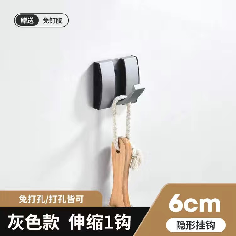 Gancho plegable invisible Gancho para perchero Estante de almacenamiento sin perforación Gancho para fila de toallas Arteque transfronterizo de comercio exterior Aluminio espacial