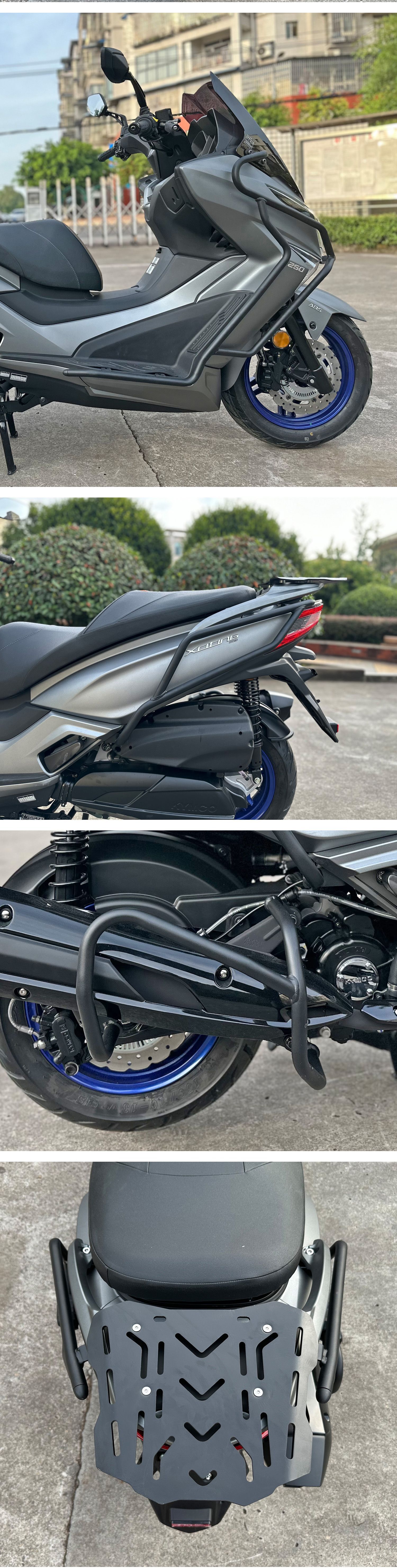 Applicable to Guangyang rowing 250 300 bumper reinforced carbon steel anti-fall anti-collision bumper modified accessories exhaust bar