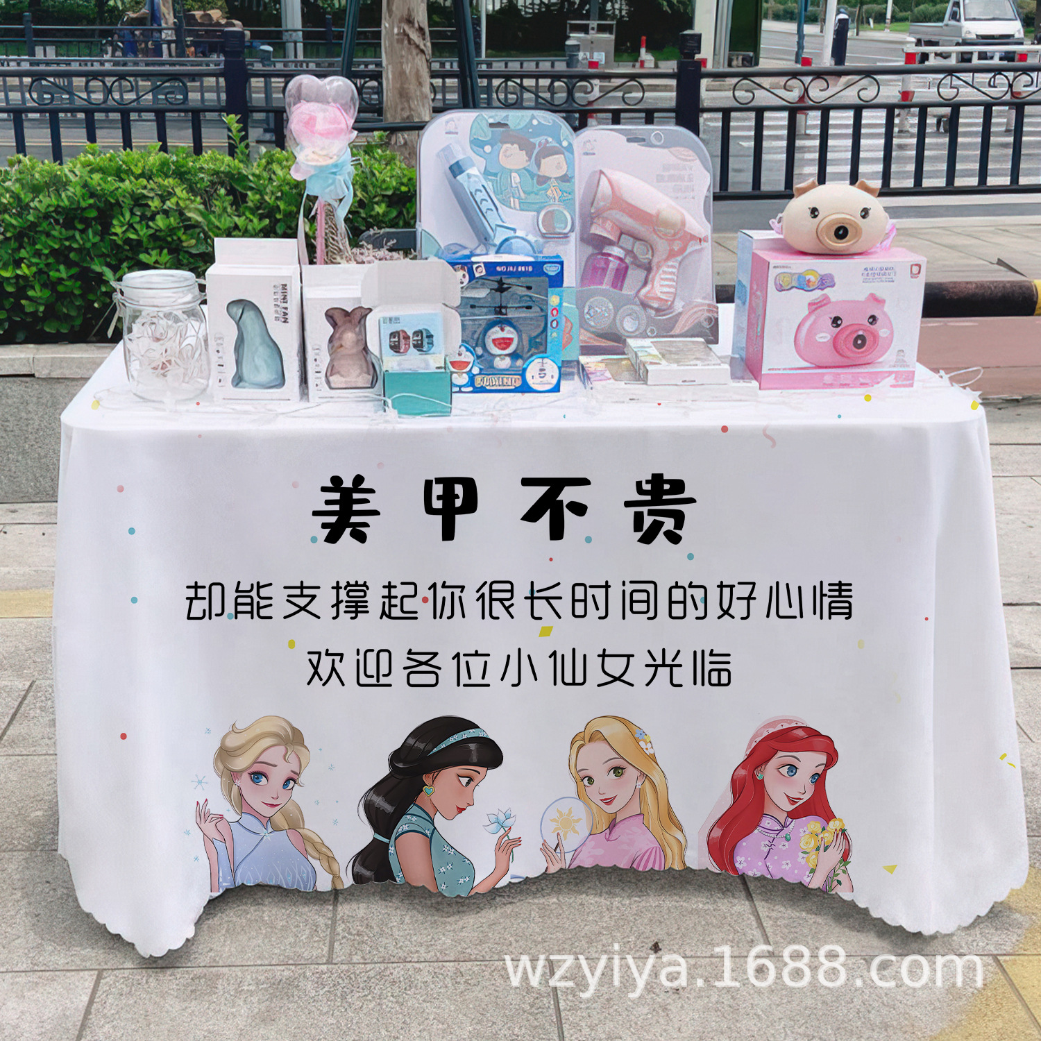 Maneras de manicuras letreros de mesa de comida del mercado nocturno puestos de mesa carritos publicitarios maneras de mesa publicitarias