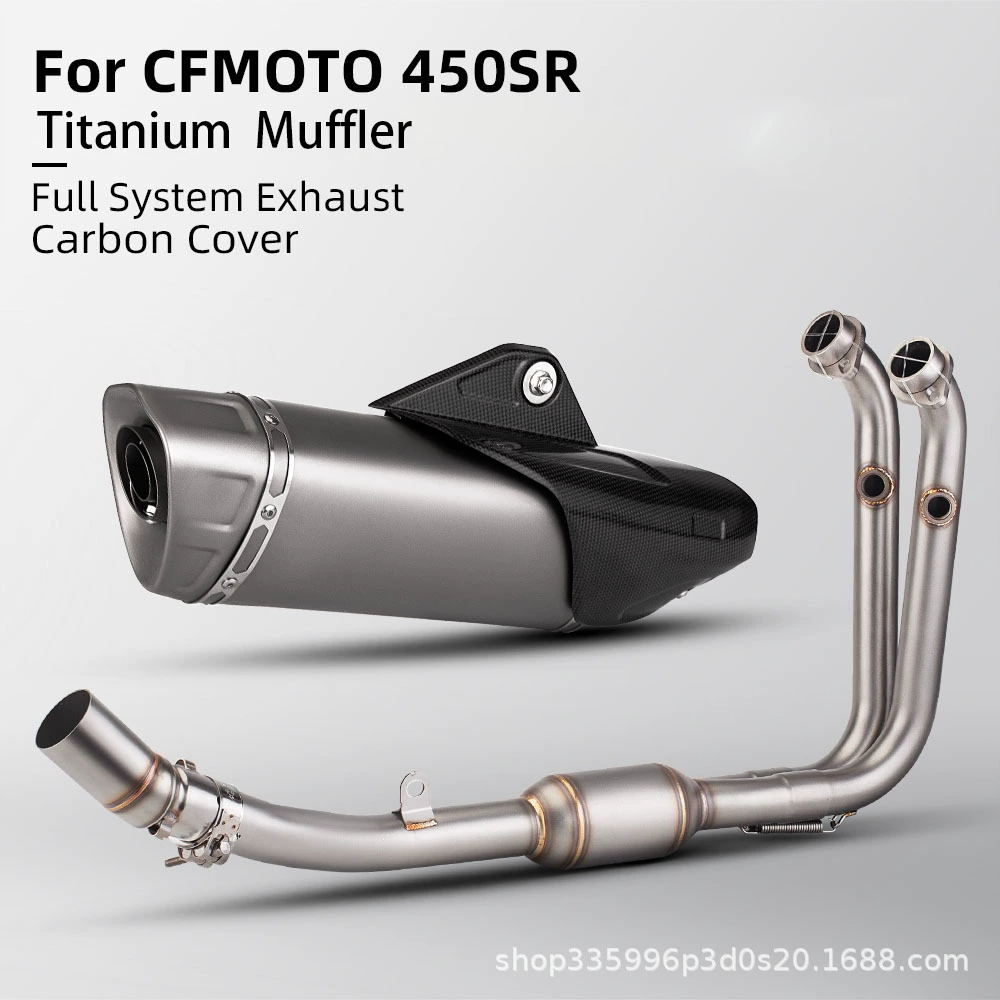 Подходит для модификации выхлопной системы мотоцикла CF450SR: передняя секция из нержавеющей стали + задняя секция из титанового сплава R1 M1 с карбоновым волокном.