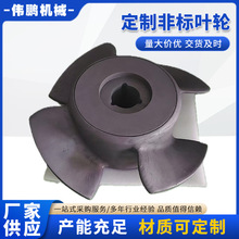 ǘ~݆ӹCеTӹP䓝T͉4~~݆