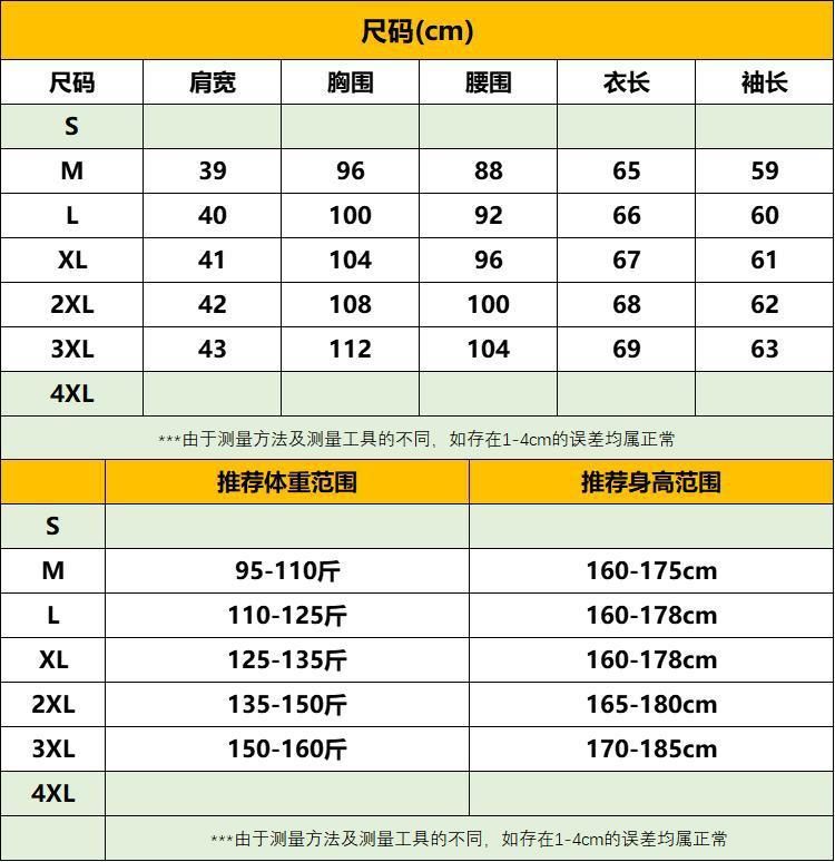 83231326-194d-42bf-bbcb-459ef93f15f4.jpe