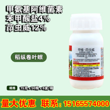 ������ 16% �׾S�}&middot;���x�� �߲����x���z�xˮ�����~�� ���x��15g