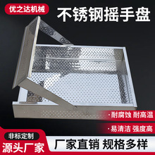 ʳƷ�tș��ɱP304���P䓺�P�S�ҹ������P䓺�P �W�P �_�ױP