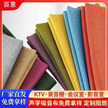 �鲼ӰԺ������ȼ��ˇƤ��ܛ��Ӳ�����ϼӺ���������͸����