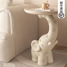 大象落地摆件奶油风客厅电视柜旁沙发边几卧室床头柜桌子托盘收纳