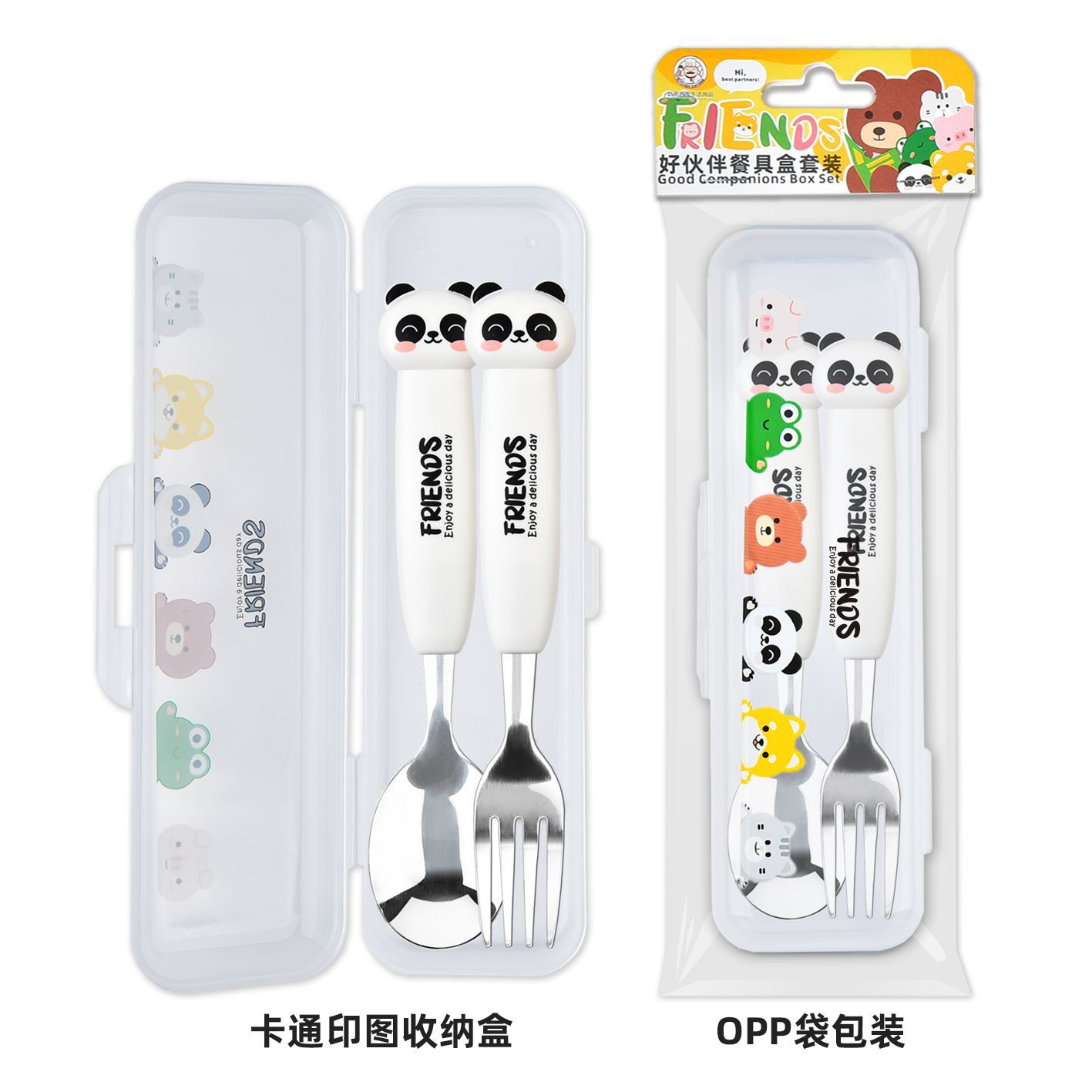 Inswind acero inoxidable DCS - 2068 - cs cubiertos infantiles ecológicos súper lindos cucharas de dibujos animados set ecológico de viaje