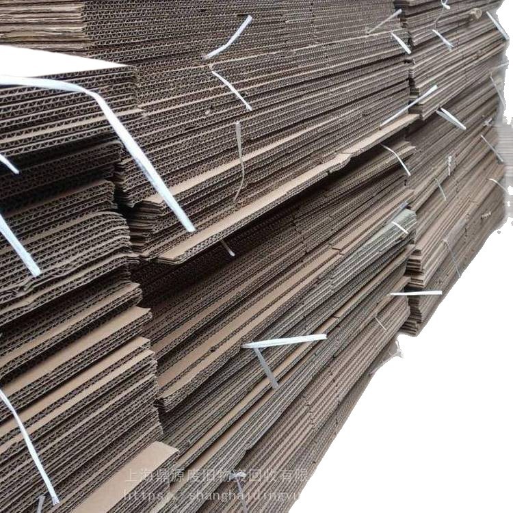 房山废铁回收市场 废铜线收购出价北京盛华信合科技  废铁铝