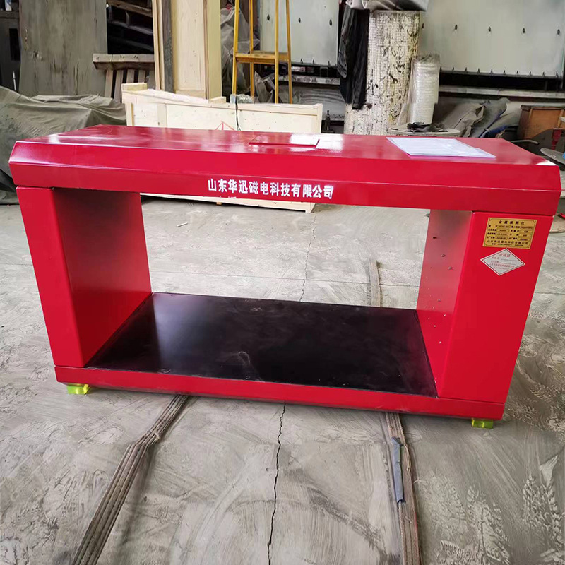 金属探测仪GJT-2F系列输送皮带机 食品金属探测仪宝石异物检测机