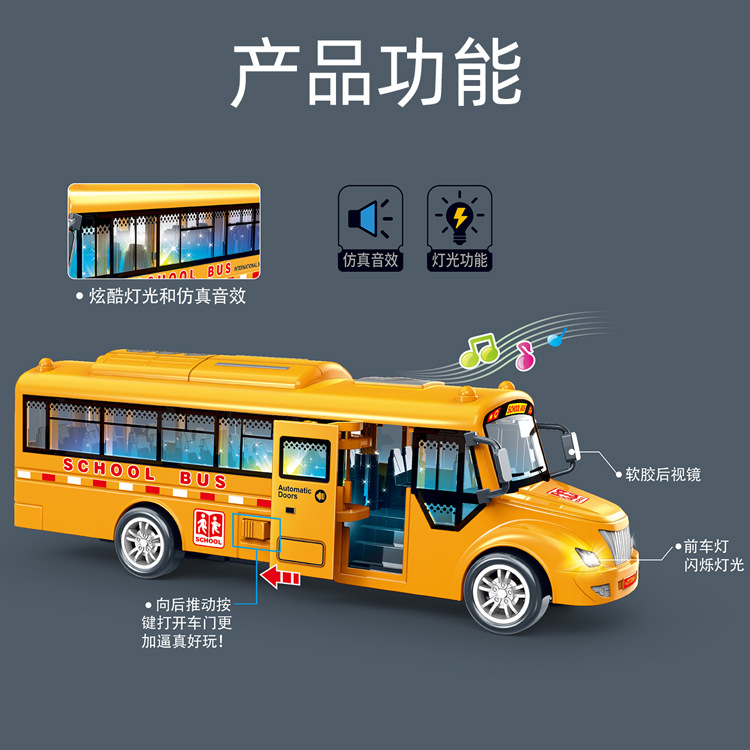 详情页3.jpg