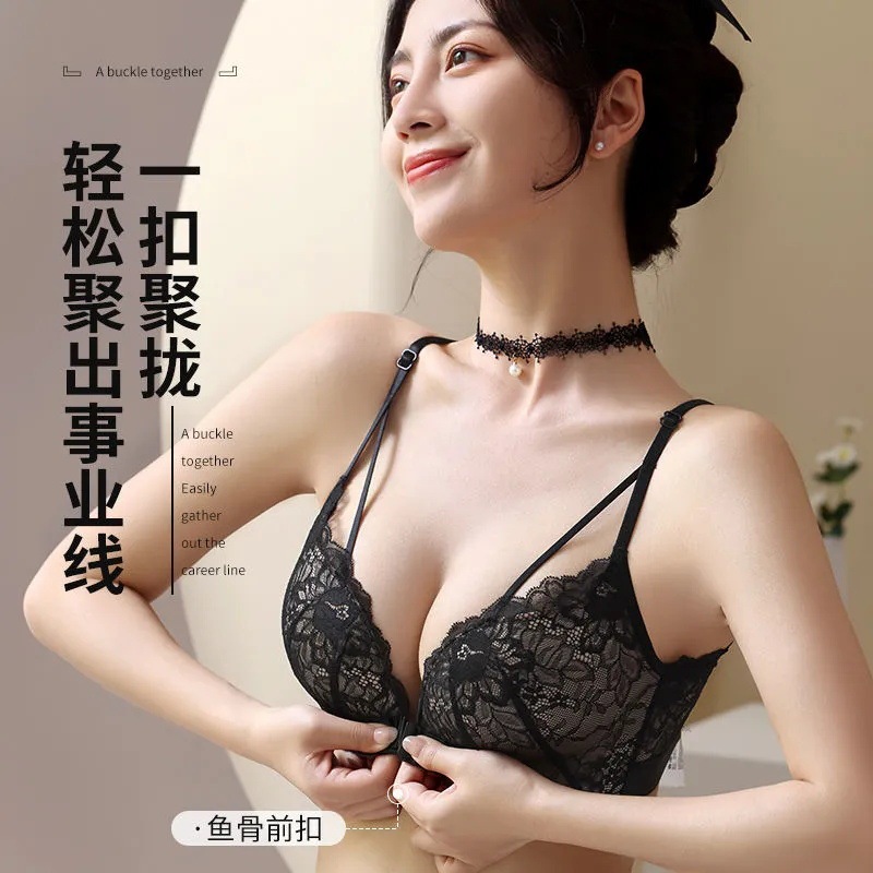 Front-Button Underwear, Lace, Beautiful Back, Lace, Women's Small Breast Push-Up, Secondary Breast Reduction, Anti-Sagging, Wire-Free Bra