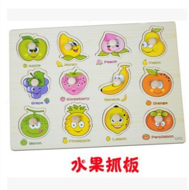 Factory direct selling wooden cognitive panel digital letters and…