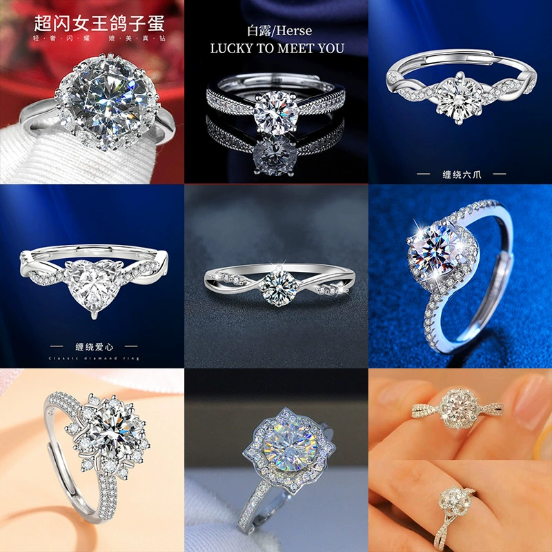 Adjustable wedding ring, 1‑carat style, light‑luxury design, multiple motif options